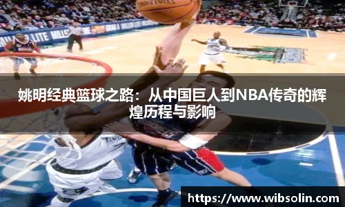 必一运动官网