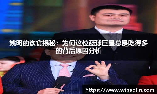 必一运动平台