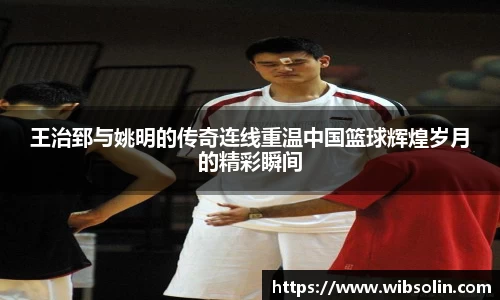 必一运动官方网站