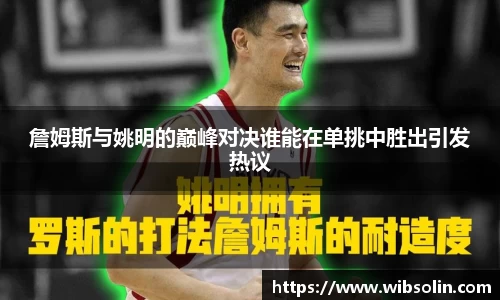 必一运动官方网站