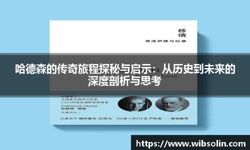 必一运动
