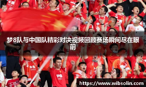 必一运动平台