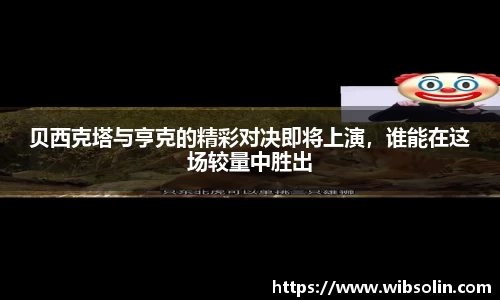 必一运动平台