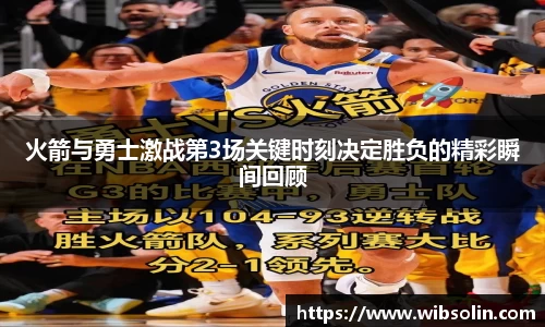 必一运动官网