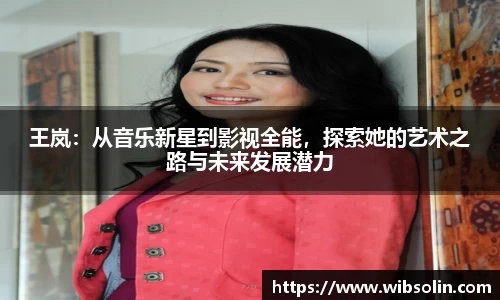 必一运动