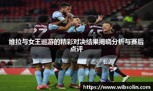 必一运动官网