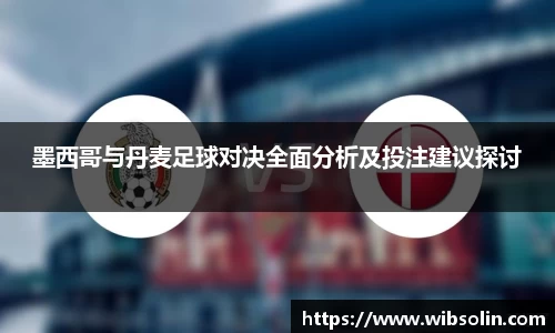 必一运动平台