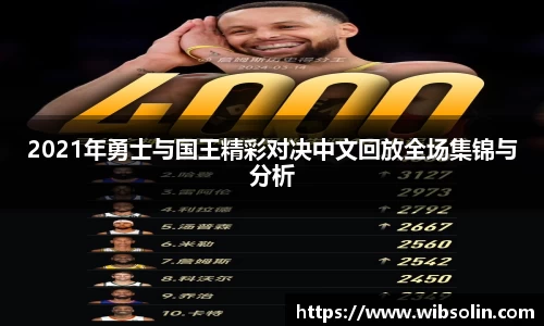 必一运动