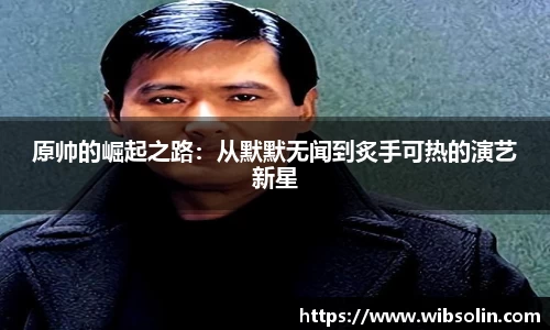 必一运动官网