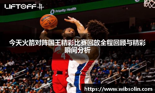 必一运动官网
