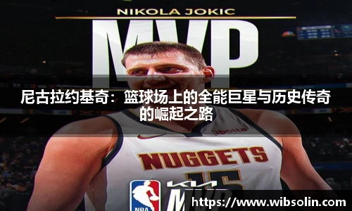 必一运动官网