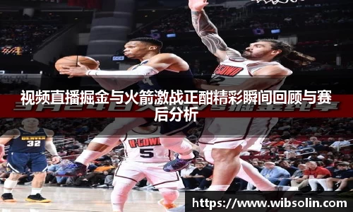 必一运动